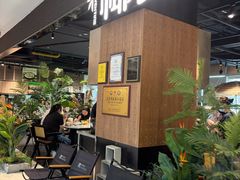 -椰庭·椰子鸡·创意玩家(晶耀前滩店)