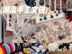-大悦城(沈阳中街店)