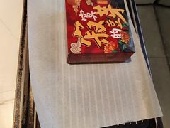 -寂寞的豆芽 蒙古原切大串(金宇店)