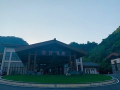 -英德宝晶宫天鹅湖茶语温泉