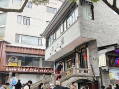 -同心楼(解放北路店)