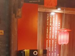 -小龙坎火锅(仓山万达店)