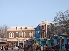 -沈阳方特欢乐世界