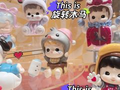 -泡泡玛特POPMART(上海环球港店)