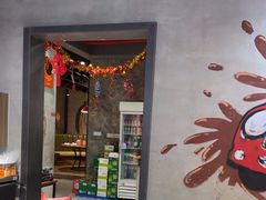 -叶派龙虾•招牌香辣蟹·海鲜(中海国际店)