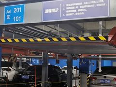 -天通苑北-P+R停车场