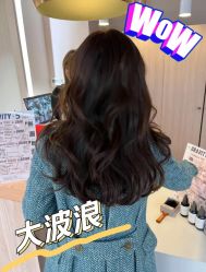 -GRAVITY HAIR 地心引力