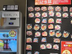 -33号大院·青岛本帮菜(五四广场店)