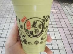 -花姨·老电影院果汁冰(88号店)