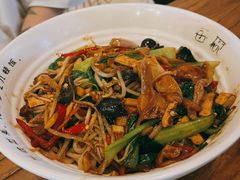 -每碗面馆(新鸿安大厦店)