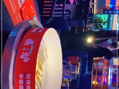 -秦炉烤肉(财富中心店)