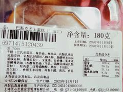 -盒马鲜生(杨高南路店)