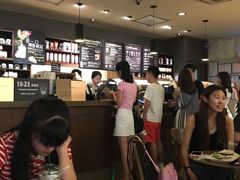 -星巴克(北京新东安)