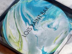 -Lois Art(思南店)