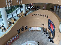 -广州市白云区图书馆