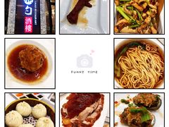 -大铁勺新津菜(东丽阳光新业广场店)