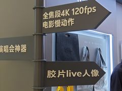 -凯德广场(金牛店)