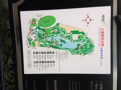 iphone_upload_pic-鲁迅公园