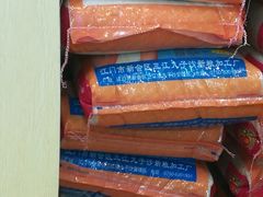 -古井初美烧鹅(水南路店)