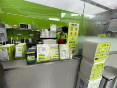 -丘大叔柠檬茶(花都雅乐城分店)