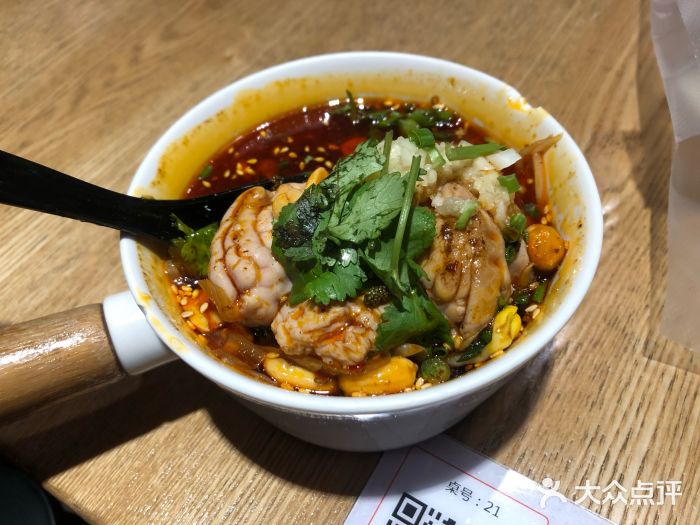 辣小花(龙湖杭州金沙天街店)猪脑图片