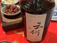 -孔乙己酒家(虹桥路店)