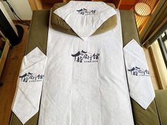 -指宿行馆·日式SPA(中环店)
