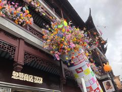 -豫园