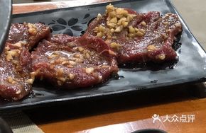 Hometown Steak