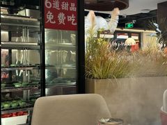 -豆花姐烂豆花火锅(水屯北路恒大滨河店)