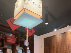 -孔乙己酒家(虹桥路店)