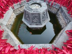 -湘子庙