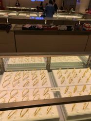 -中国黄金(北京旗舰店)
