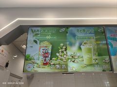 -DQ·蛋糕·冰淇淋(通州万达店)