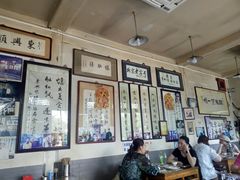 大堂-东兴顺爆肚张