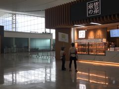 门面-奈雪的茶(深圳北站店)
