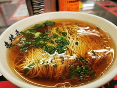 -逸桂禾面馆