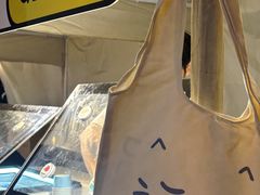 -天河领展广场
