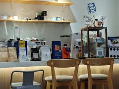 -infinite cafe