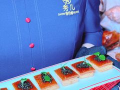 -秀儿四九城·新京菜(亚运村鸟巢店)