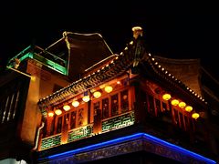 -北京前门大栅栏