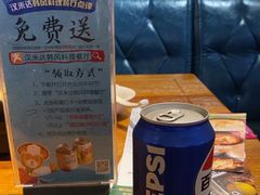 -汉米达特色料理餐厅(郴州友阿国际广场店)