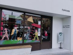 -fishtank鱼缸咖啡(三山街店)