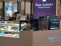 -PAUL LAFAYET 法式甜品(港汇广场店)