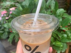 -% Arabica阿拉比卡咖啡(武康路店)