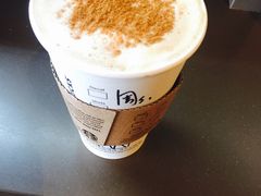 -星巴克(长沙麓南广场店)