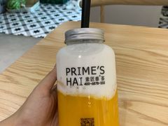 招牌泰椰奶花-素匠泰茶(三里屯SOHO工体奶茶店)
