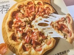 -必胜客(新中纬店)
