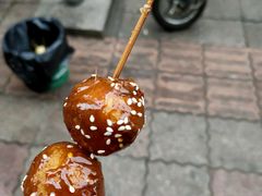 -邓记新一代糖油果子(四川煤管局供销公司职工宿舍店)