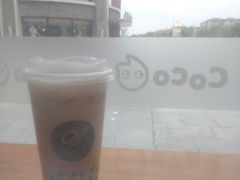 珍珠拿铁咖啡-CoCo都可(大华二店)